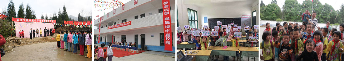 首页| 尊龙集团中国官方网站