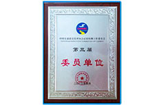 首页| 尊龙集团中国官方网站