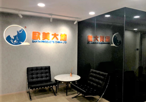 首页| 尊龙集团中国官方网站