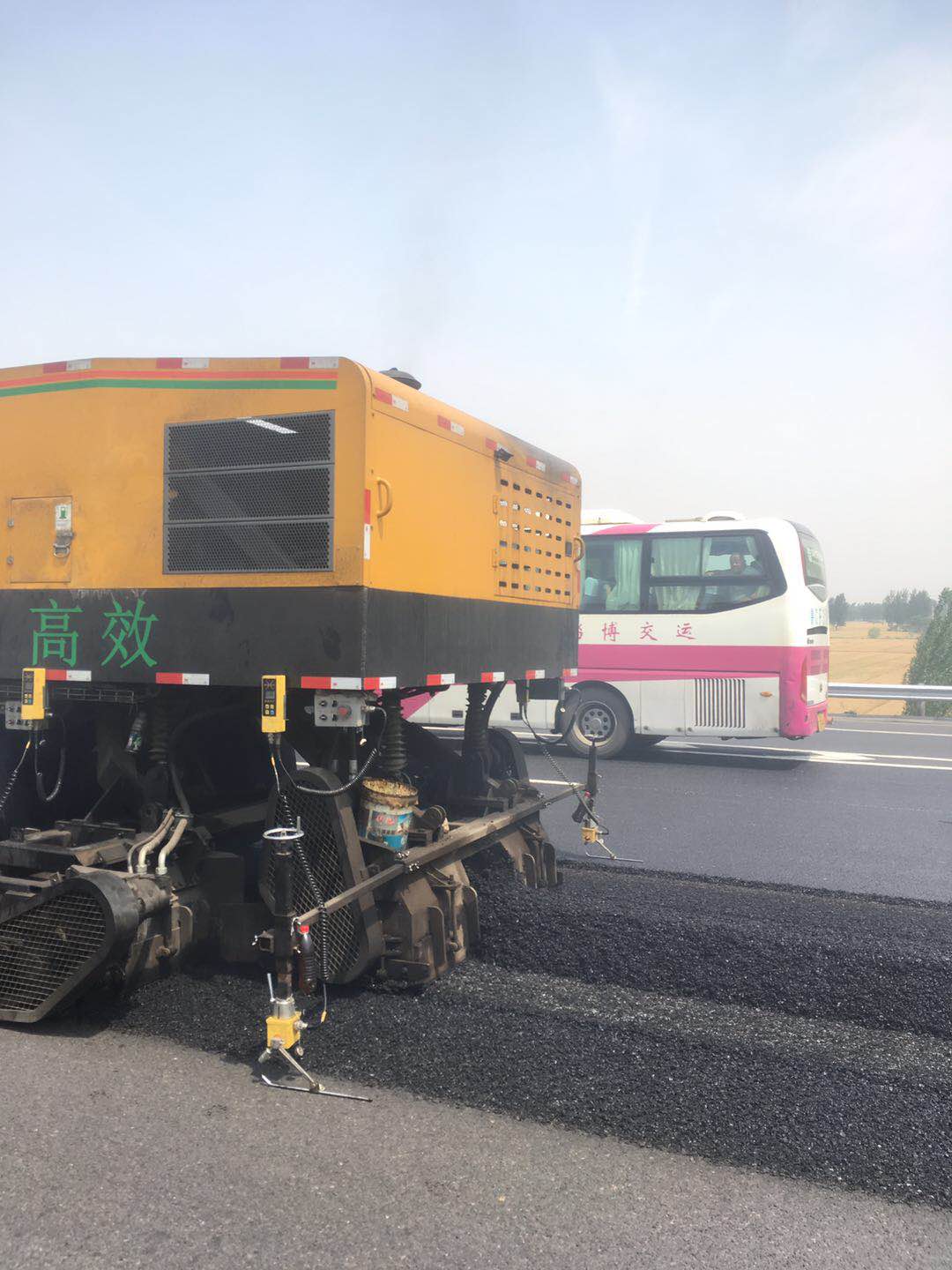 首页| 尊龙集团中国官方网站