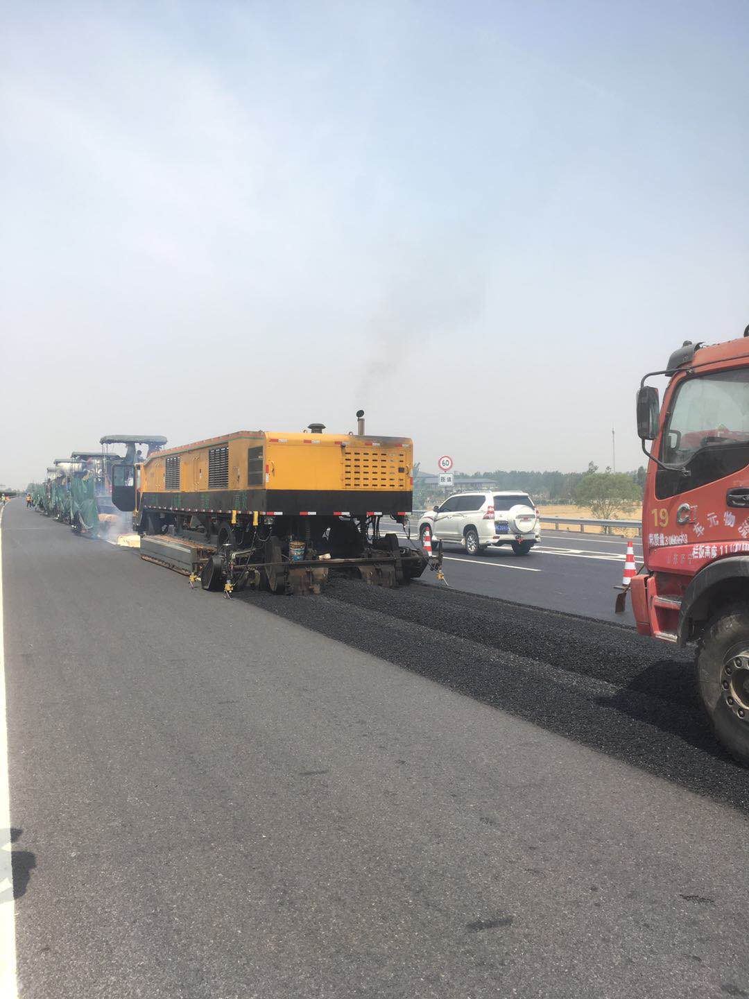 首页| 尊龙集团中国官方网站