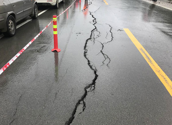 首页| 尊龙集团中国官方网站