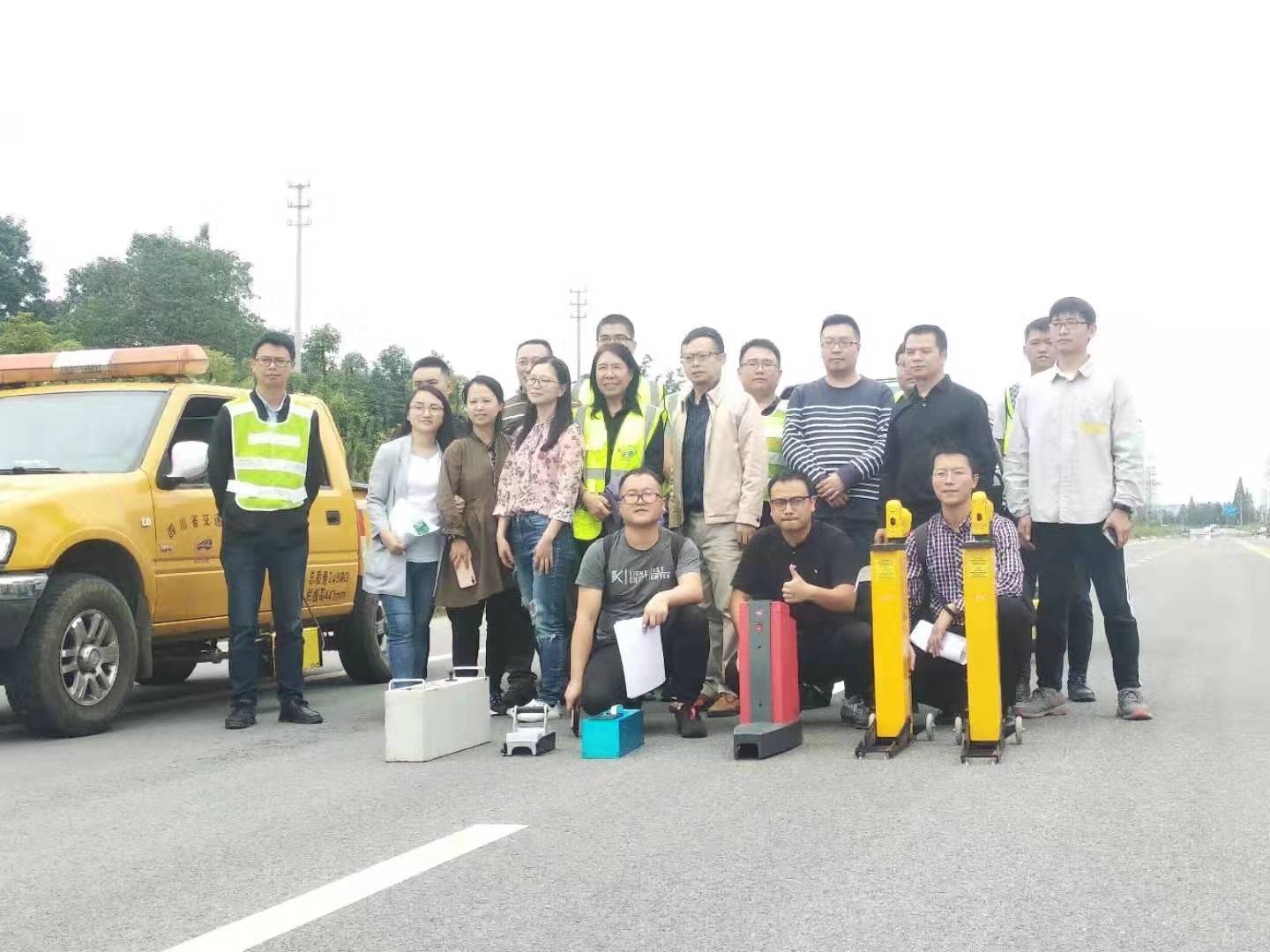 首页| 尊龙集团中国官方网站