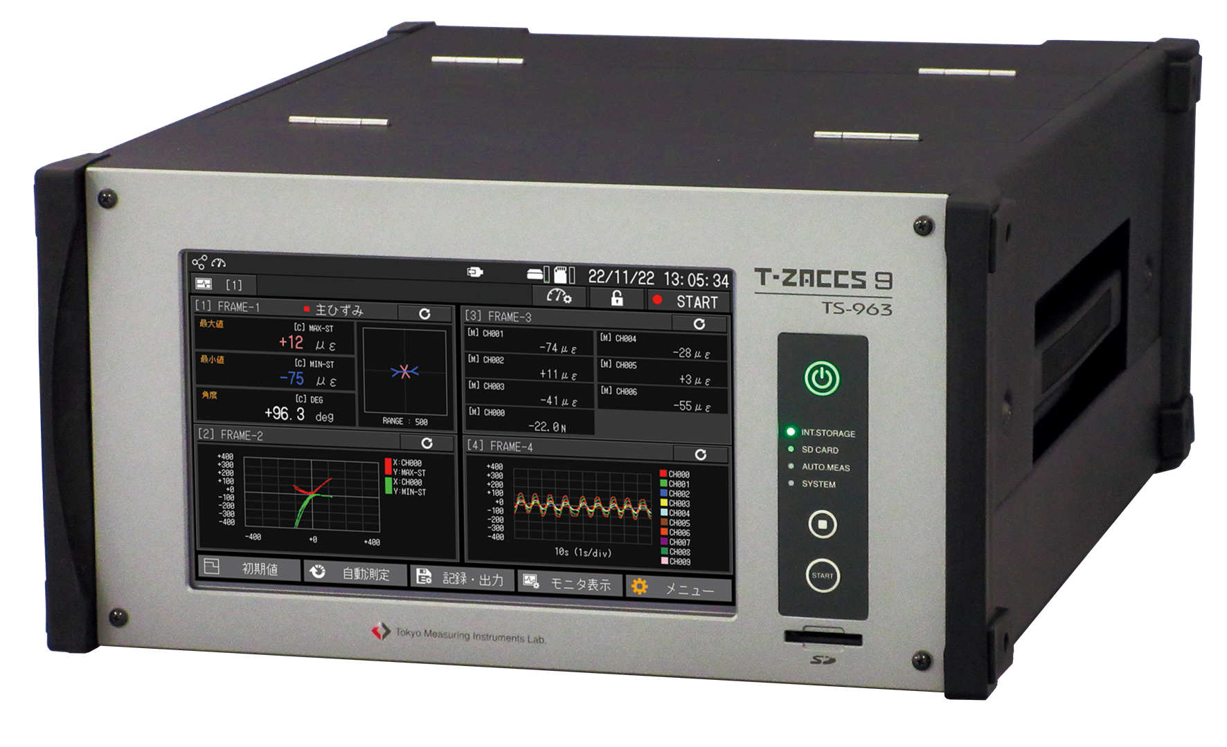 首页| 尊龙集团中国官方网站