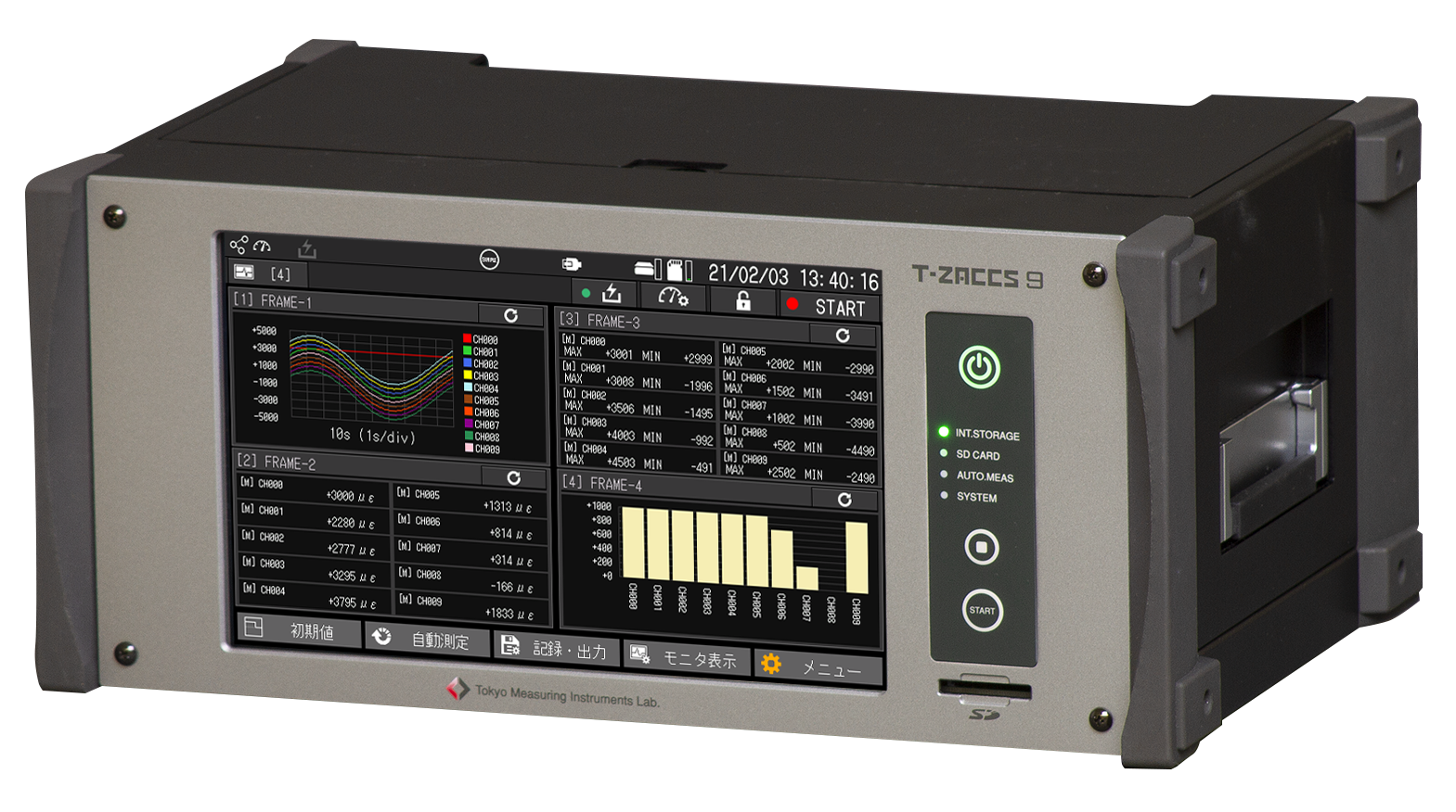 首页| 尊龙集团中国官方网站