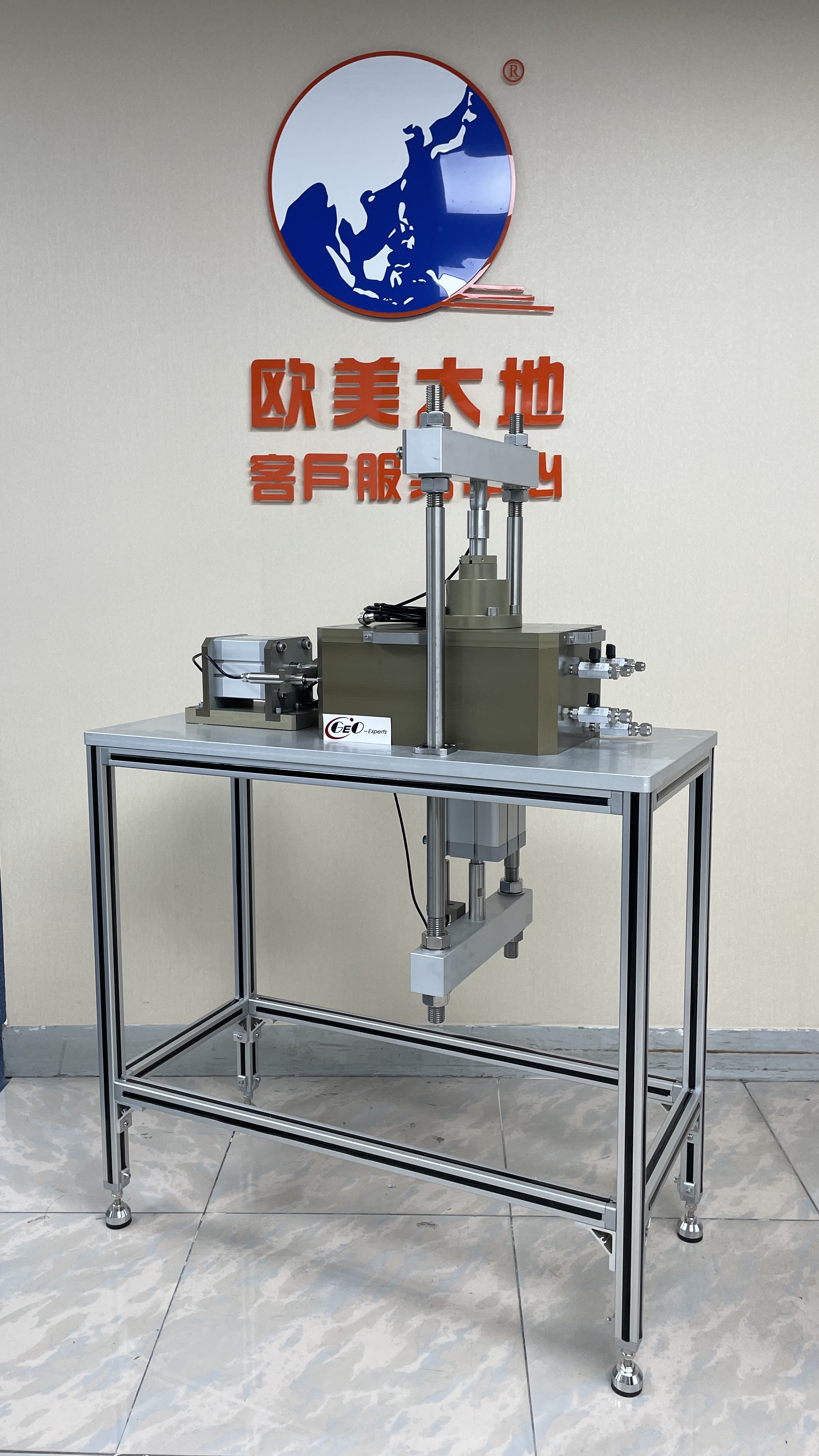 首页| 尊龙集团中国官方网站