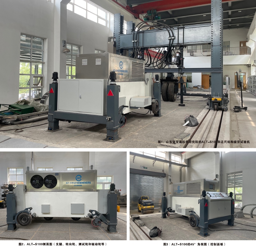 首页| 尊龙集团中国官方网站