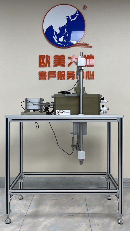 首页| 尊龙集团中国官方网站