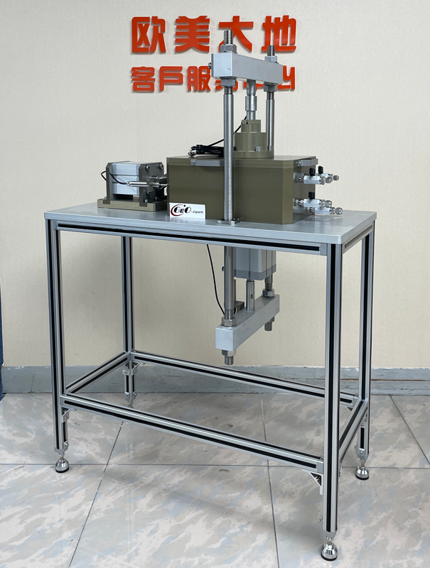 首页| 尊龙集团中国官方网站