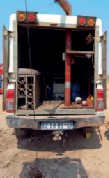 首页| 尊龙集团中国官方网站