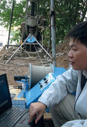 首页| 尊龙集团中国官方网站