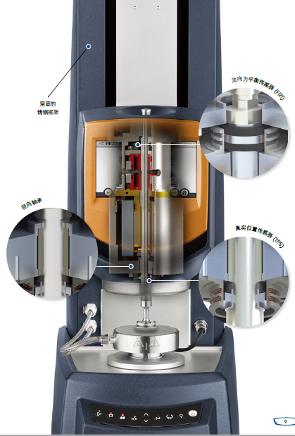 首页| 尊龙集团中国官方网站
