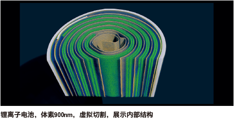 首页| 尊龙集团中国官方网站