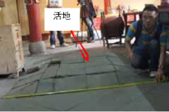 首页| 尊龙集团中国官方网站