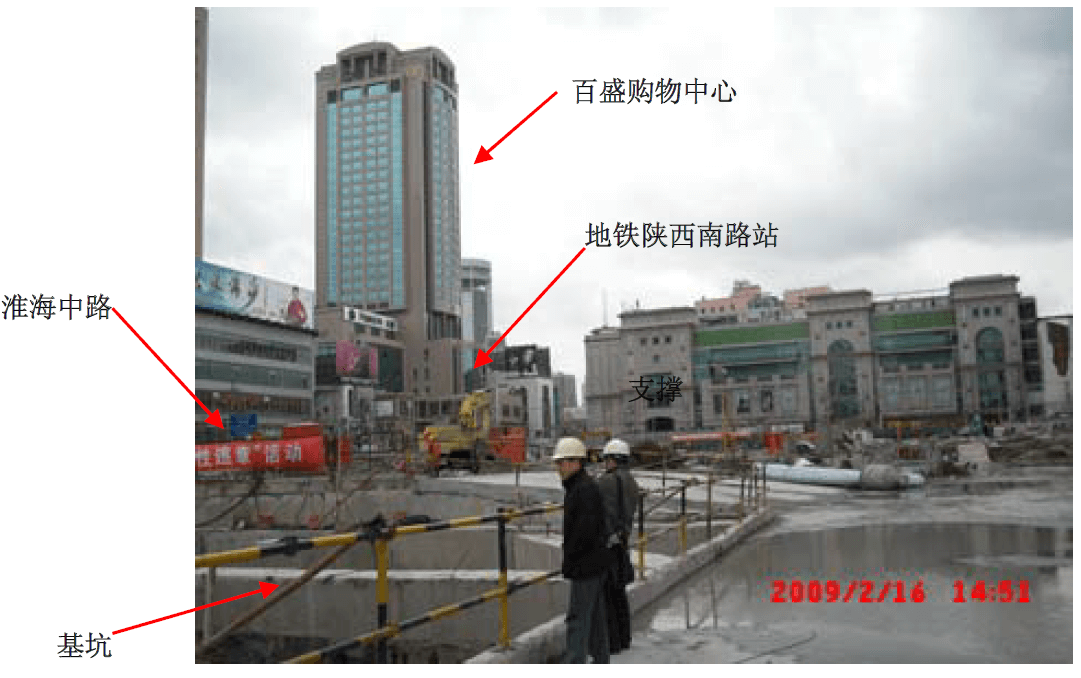 首页| 尊龙集团中国官方网站