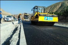 首页| 尊龙集团中国官方网站