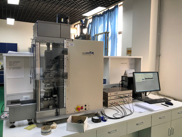 首页| 尊龙集团中国官方网站