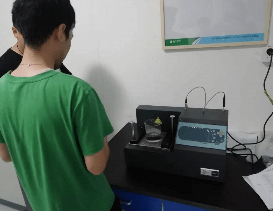 首页| 尊龙集团中国官方网站