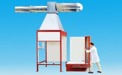 首页| 尊龙集团中国官方网站