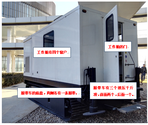 首页| 尊龙集团中国官方网站