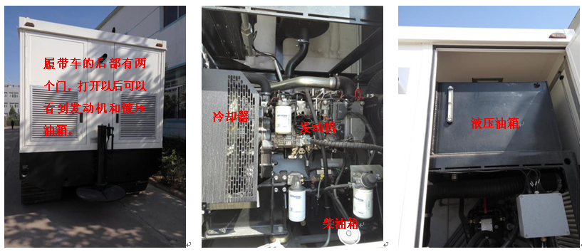 首页| 尊龙集团中国官方网站