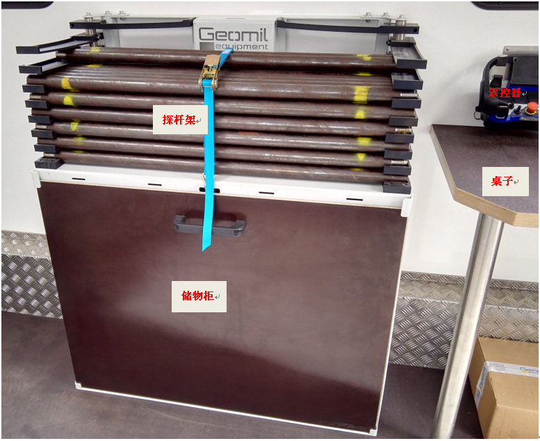 首页| 尊龙集团中国官方网站