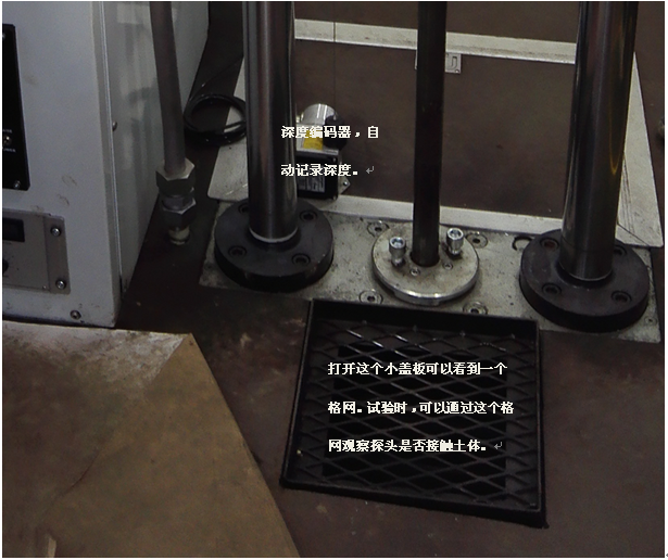 首页| 尊龙集团中国官方网站