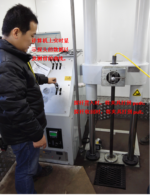 首页| 尊龙集团中国官方网站