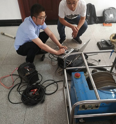 首页| 尊龙集团中国官方网站