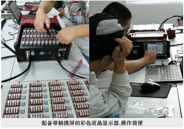 首页| 尊龙集团中国官方网站