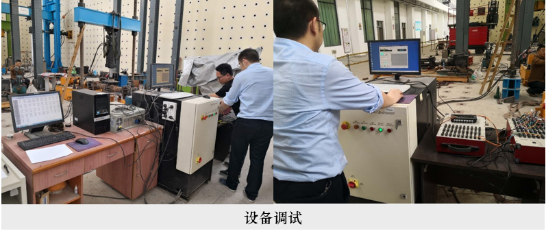 首页| 尊龙集团中国官方网站