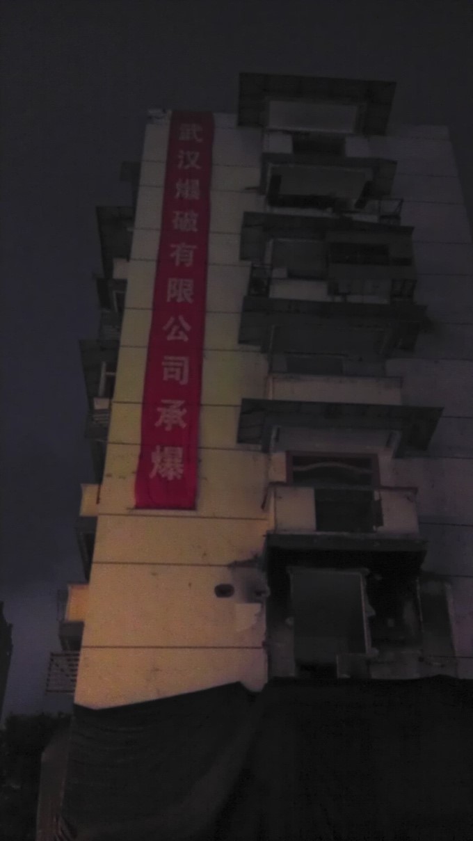 首页| 尊龙集团中国官方网站