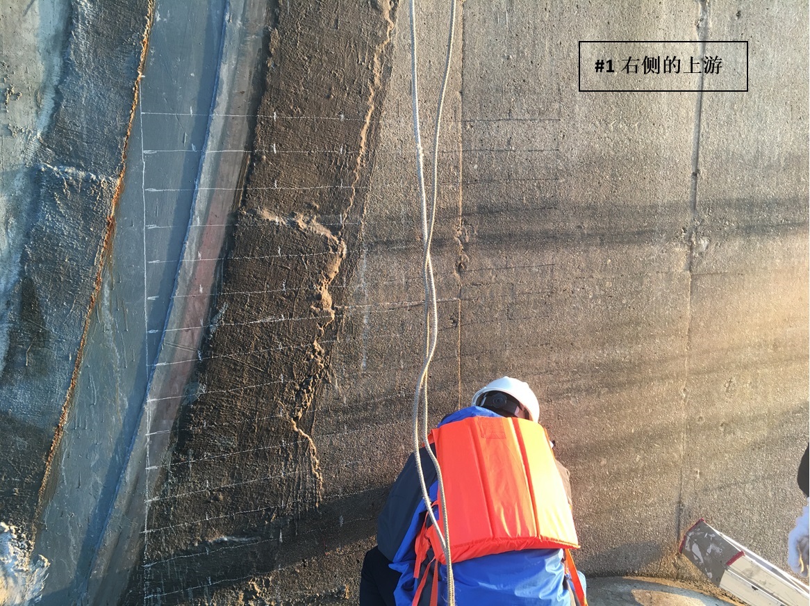 首页| 尊龙集团中国官方网站