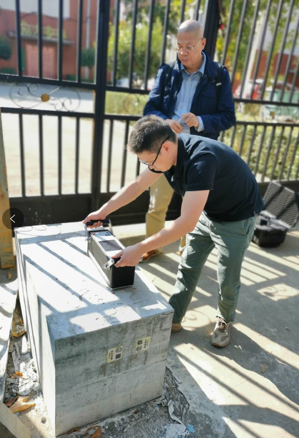 首页| 尊龙集团中国官方网站