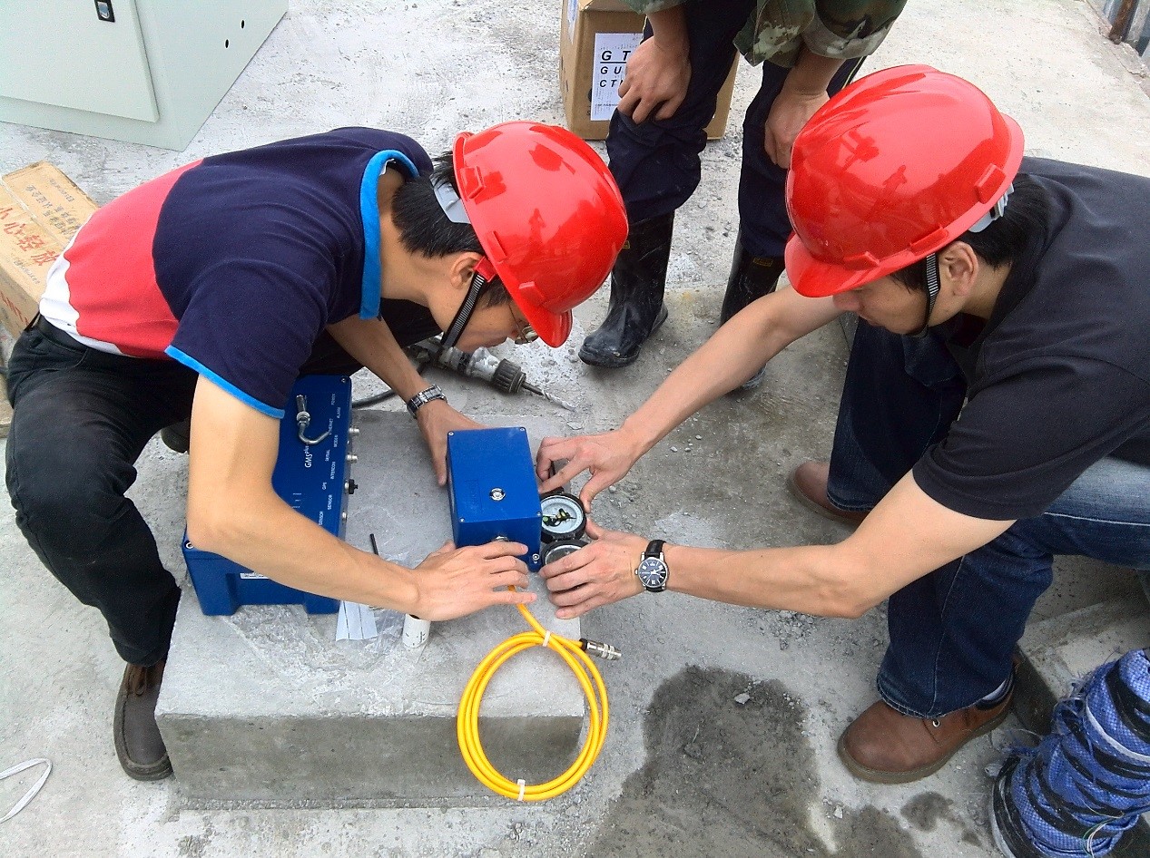 首页| 尊龙集团中国官方网站