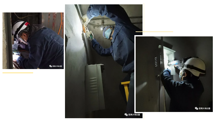 首页| 尊龙集团中国官方网站