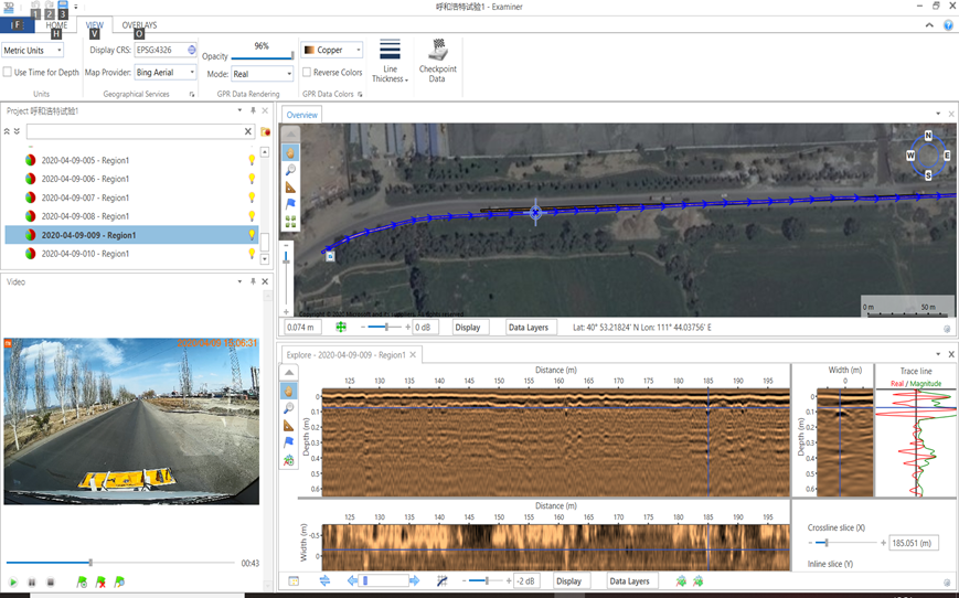 首页| 尊龙集团中国官方网站