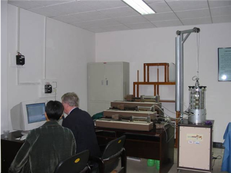 首页| 尊龙集团中国官方网站