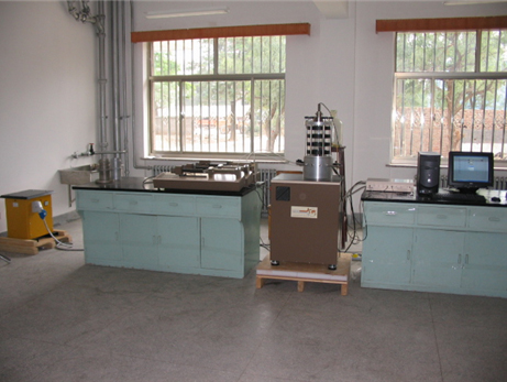 首页| 尊龙集团中国官方网站