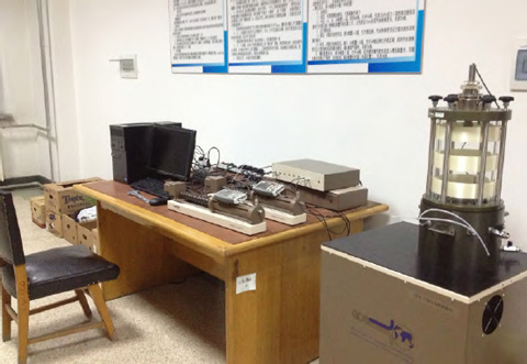 首页| 尊龙集团中国官方网站