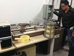 首页| 尊龙集团中国官方网站