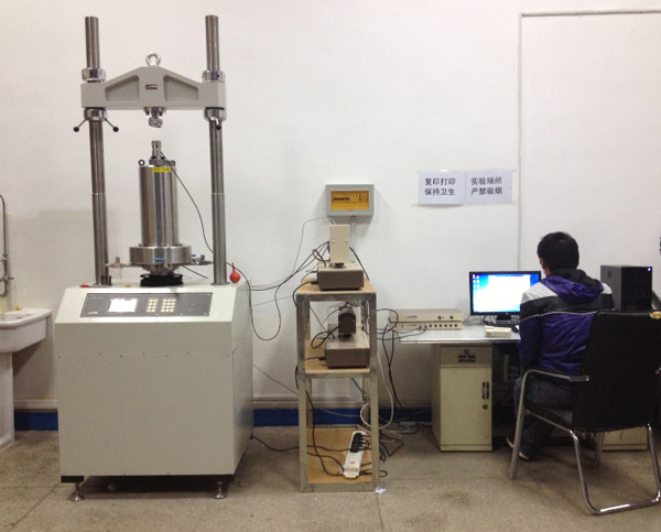 首页| 尊龙集团中国官方网站