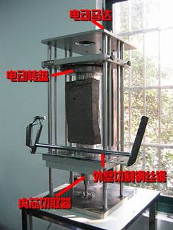 空心圆柱扭剪仪试验系统 SS-HCA - 尊龙集团仪器装备中