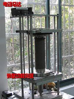 空心圆柱扭剪仪试验系统 SS-HCA - 尊龙集团仪器装备中