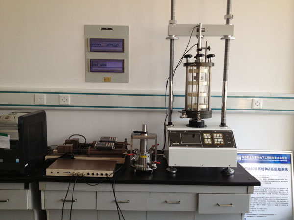 首页| 尊龙集团中国官方网站