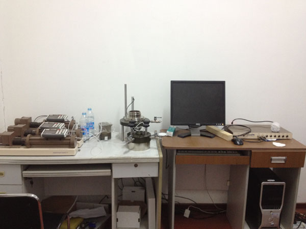 首页| 尊龙集团中国官方网站