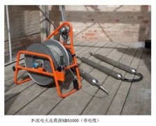 首页| 尊龙集团中国官方网站